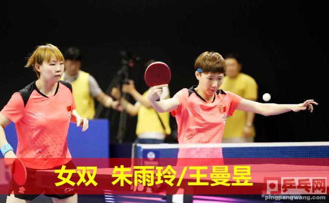 韩国乒乓球队轻取英国乒乓球队,水谷隼关键制胜 韩国乒乓球队轻取英国乒乓球队,水谷隼关键制胜