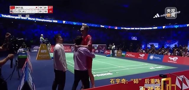 开云APP-印度队力克中国队，石宇奇扛起全队的简单介绍