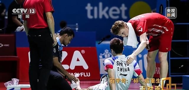 印度队力克中国队，石宇奇扛起全队的简单介绍